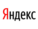Яндекс