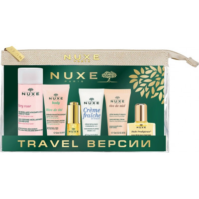 Nuxe Travel набор уходовой косметики для женщин