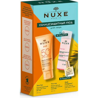 Nuxe Sun Very Rose набор уходовой косметики для женщин