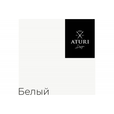 Краска для мебели и декора ATURI Design Меловой бархат mia белоснежный, 0.83 кг T1-00010849