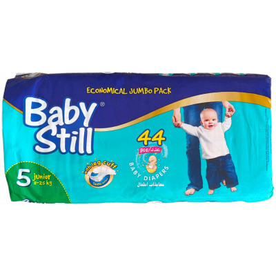 Подгузники Baby Still junior 11-25kg 44шт