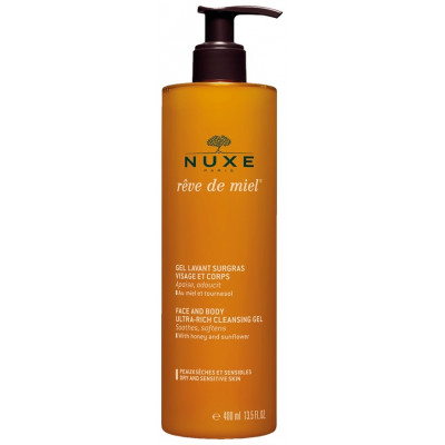 Nuxe Sun SPF30 масло для тела 150 мл