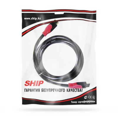 Кабель SHIP SH6016-5P (5м), HDMI 2.0, 4К