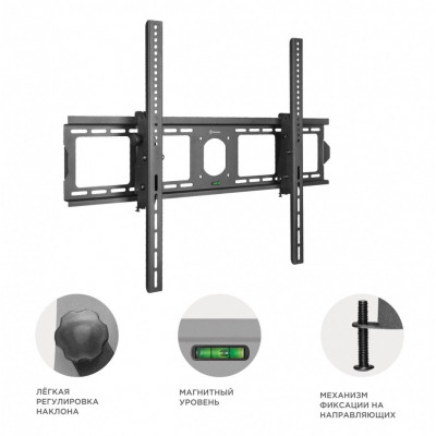 Кронштейн наклонный Onkron UT4, до 75 кг, до 85