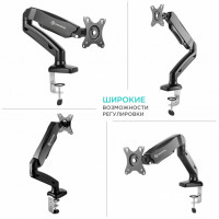 Кронштейн с газлифтом ONKRON G80 чёрный