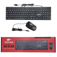 Комплект клавиатура+мышь Wintek WSKB-KB-510, USB, рус/англ/каз, 1.5 м, чёрный