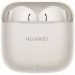 Наушники Huawei FreeBuds SE 3 бежевый