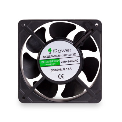 Вентилятор шкафной iPower ВШМ1 (120*120*38) Вентилятор шкафной iPower ВШМ1 (120*120*38)