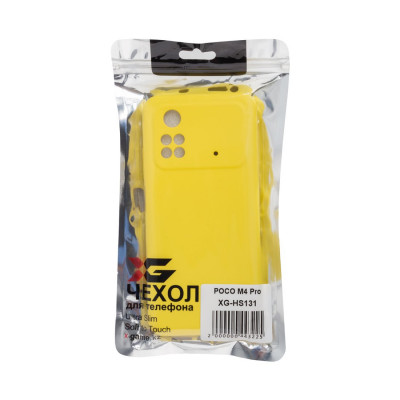 Чехол для телефона XG XG-HS131 для POCO M4 Pro Силиконовый Жёлтый Чехол для телефона XG XG-HS131 для POCO M4 Pro Силиконовый Жёлтый