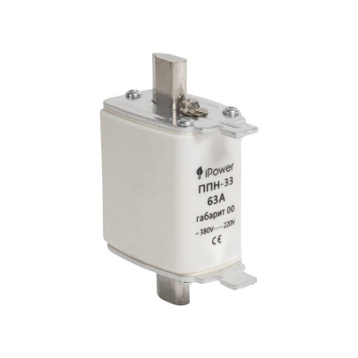 Предохранитель плавкий iPower ППН-33 63А габарит 00 Предохранитель плавкий iPower ППН-33 63А габарит 00