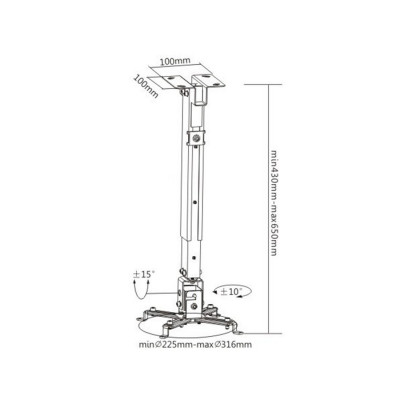 Кронштейн потолочный Brateck PRB-2 Белый