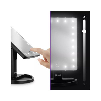 Косметическое зеркало Kitfort КТ-3172