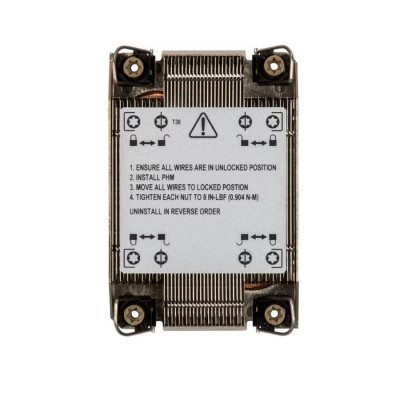 Зап. часть радиатор для кулера CPU Supermicro SNK-P0087P