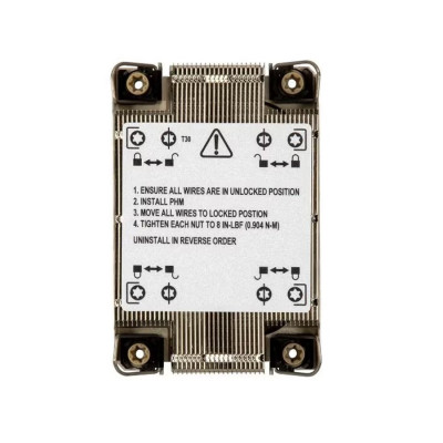 Зап. часть радиатор для кулера CPU Supermicro SNK-P0088P