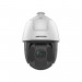 Поворотная видеокамера Hikvision DS-2DE5432IWG-E(B)