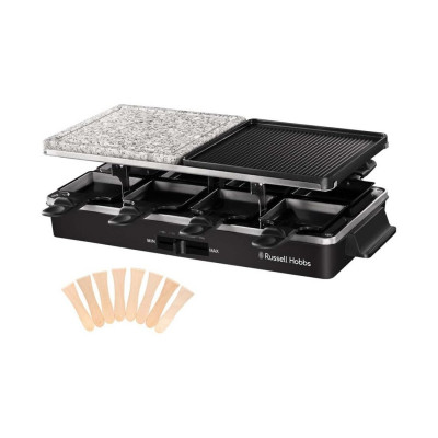 Раклетница 3 в 1 Russell Hobbs 26280-56 Раклетница 3 в 1 Russell Hobbs 26280-56