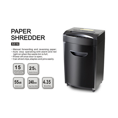Уничтожитель бумаг (Шредер) COMIX S516 Уничтожитель бумаг (Шредер) COMIX S516