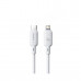 Интерфейсный кабель Baseus Silky Type-C to iP 20W 2m White (P10377700213-01)