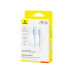 Интерфейсный кабель Baseus Silky USB to iP 2.4A 1m Galaxy Blue (P10377702313-00)