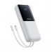 Портативный внешний аккумулятор Baseus Lipow 20000mAh 22.5W White (P10079102213-00)