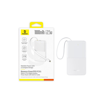 Портативный внешний аккумулятор Baseus EnerFill FC51 10000mAh 22.5W White (E0027601)