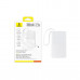 Портативный внешний аккумулятор Baseus EnerFill FC51 10000mAh 22.5W White (E0027601)