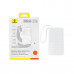 Портативный внешний аккумулятор Baseus EnerFill FC51 30000mAh 22.5W Moon White (E0028101)