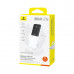 Портативный внешний аккумулятор Baseus Lipow 10000mAh 22.5W White (P10079101213-00)