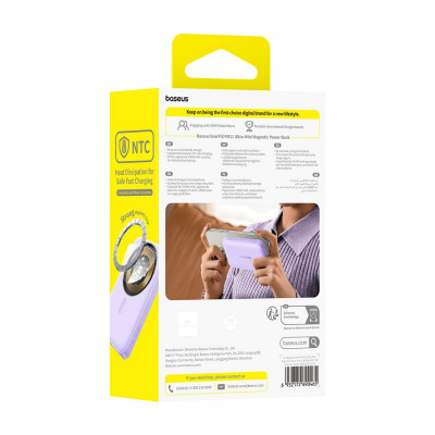 Портативный внешний аккумулятор Baseus EnerFill FM11 Ultra-Mini 10000mAh 22.5W Purple (P1008210E513-