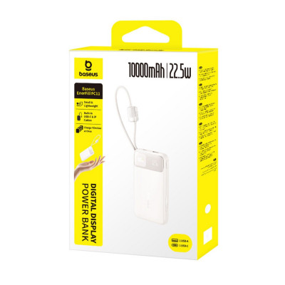 Портативный внешний аккумулятор Baseus EnerFill FC11 10000mAh 22.5W Beige (E0027R05)