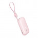Портативный внешний аккумулятор Baseus EnerFill FC21 Qpow 3 Ultra 10000mAh 45W Pink (E0027Q02)