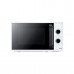 Микроволновая печь Centek CT-1550 White