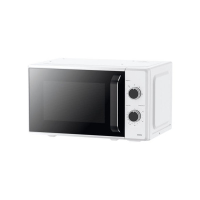 Микроволновая печь Centek CT-1550 White