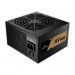 Блок питания FSP HV PRO FSP650-51AAC, 650W, 120mm fan, Active PFC >0,9, 80+ Standart, ATX 2.52