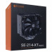 Кулер для процессора ID-Cooling SE-214-XT BASIC, S1700/1200/115x/AMD, 180W, 12cm, 700-1800rpm, 4pin