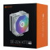 Кулер для процессора ID-Cooling SE-224-XTS ARGB WHITE, S1700/1200/115x/AMD, 220W, 600-1500rpm, 4pin