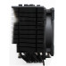 Кулер для процессора ID-Cooling SE-226-XT BLACK, S1700/1200/115x/AMD, 250W, 700-1800rpm, 76CFM, 4pin