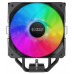 Кулер для процессора PCCooler Paladin 400 ARGB, S1200/115x/AM4, 800-1600rpm, 130cm fan, 200W