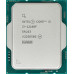 Процессор Intel Core i3-12100F Alder Lake (3200MHz, LGA1700, L3 12Mb), oem