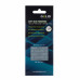 Термопрокладка GELID GP-EXTREME, TP-VP05-B, 120x20х1mm, 2.8g/cm3, VALUEPACK (2pcs)