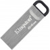 Флэш-накопитель Kingston 64Gb USB3.2 Gen1 Data Traveler Kyson (Metal Case)
