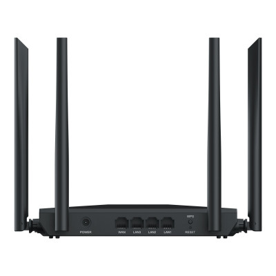 Wi-Fi роутер Netis NC65, WiFi 5, AC1200, 300+867Мбит/с, 4x5dBi, TR-069, Mesh, IPTV, GWAN, 3xGLAN