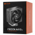Кулер для процессора ID-Cooling FROZN A410 SE, S1851/1700/1200/115x/AMD, 180W, 500-2000rpm,4pin