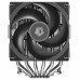 Кулер для процессора ID-Cooling FROZN A620 PRO SE, S1851/1700/1200/115x/AMD, 260W, 300-2000rpm