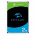 Жесткий диск HDD 2 Tb SATA 6Gb/s Seagate SkyHawk ST2000VX017 3.5”, 256MB, CMR