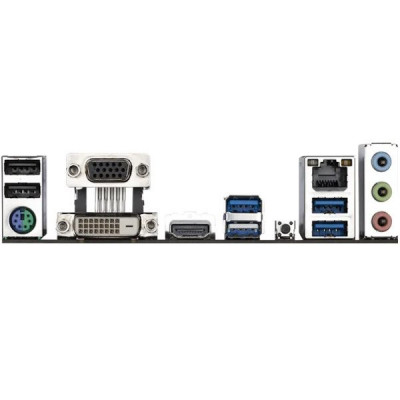 Материнская плата GIGABYTE A520M S2H, AM4, 2xDDR4, PCIe3.0, VGA+DVI+HDMI, 4xSATA, M.2, GLAN, mATX