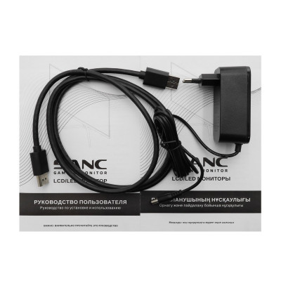 Игровой монитор 27