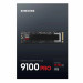 Твердотельный накопитель 1Tb SSD Samsung 9100 PRO, M.2 PCIe 5.0 NVMe 2.0, TBW 600, R14700/W1300