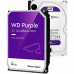 Жёсткий диск HDD 4 Tb SATA 6Gb/s Western Digital Purple WD44PURZ 3.5 Жёсткий диск HDD 4 Tb SATA 6Gb/s Western Digital Purple WD44PURZ 3.5