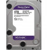 Жёсткий диск HDD 4 Tb SATA 6Gb/s Western Digital Purple WD44PURZ 3.5 Жёсткий диск HDD 4 Tb SATA 6Gb/s Western Digital Purple WD44PURZ 3.5